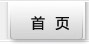 W(wng)վ(y)